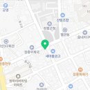 컴포즈커피 장흥중앙로점