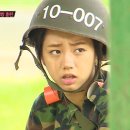 진짜사나이 - 광주시 | 진짜사나이