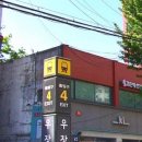 버스정류소_우장산역 이미지