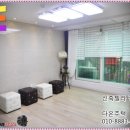 서정고가 밑 이미지