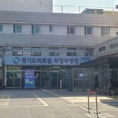 안도약국 이미지