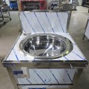 가마솥치킨 이미지