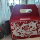 666버거 평택고덕점 이미지