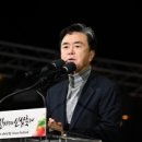 엑스포로3 이미지