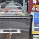GS25 판교예미지점 네이버블로그