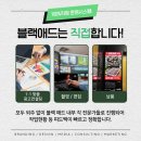 문경종합광고