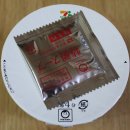 아이라멘 이미지