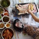 현주네삼겹살 네이버블로그