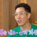 월정숲 이미지