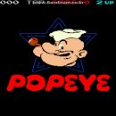 뽀빠이 PC 이미지