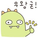 지훈양꼬치