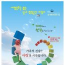 산소이야기