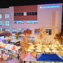 남양주시북부장애인복지관 이미지