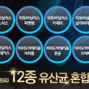 형제과일야채 이미지