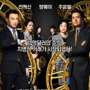 화려