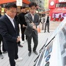 구월3동 이미지