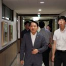 동구청 내 서울매일