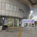 생활의상디자인(중급) | 음악, 도서,영화 등 다양한 문화생활을 즐길 수 있는_울트라백화점 시즌2 관람 후기:)