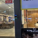 김형제고기의철학 - 통영시 무전1길 71 | 김형제고기의철학