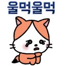 달콤제작소 이미지
