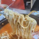 문정로-11 네이버블로그