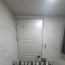 모현현대3차아파트 이미지