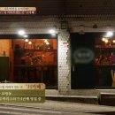 커피미식회(핸드드립) 이미지