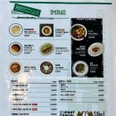 덕수불고기 이미지