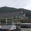 보문뜰 | 경주보문단지맛집 한정식 맛집 보문뜰 방문 후기