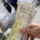 에이치에비뉴 장승포점 | [거제부산여행]2일차 거제 매미성/W181/배말칼국수김밥 본점/학동 호텔 에이치에비뉴 거제몽돌비치점