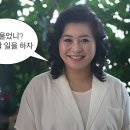 달리는려석들 하남감일점 | 거여역 샤브샤브 맛집 [채선당] 평일 저녁