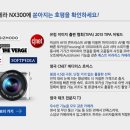벤스트 네이버블로그