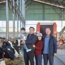 빅웨이목장 이미지