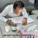 시온농장 | 그러를 그러세요..뇌비우고 현실을 살아가는 중