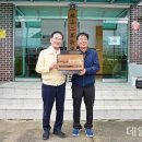 월곡1리마을 이미지