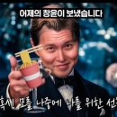 88kg야식