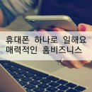 오휘미용실 이미지