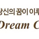 서울경일초등학교 이미지