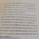 기적. 이미지