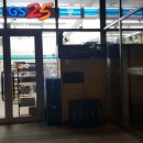 GS25 타임스퀘어점