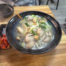 옛날칼국수 - 세종특별자치시 | 옛날칼국수