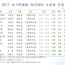 서구문화원작은도서관 이미지