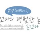 플레이즈 파크 이미지