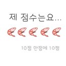 보나브레드