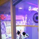 꼬마대통령 모라점 이미지