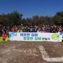 친절자동차전문정비 네이버블로그