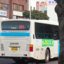 거문오름식품 이미지
