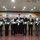 (주)허브플렛폼 이미지