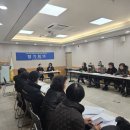 부평1동행정복지센터 2층 회의실 이미지