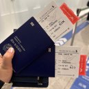 (유)가나관광여행사 | [ W.D 6 / 투어앤모어 광주점 허니문 여행사 계약 및 후기, 코사무이 신혼여행 ]